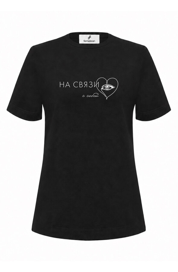Чёрная футболка «На связи»