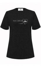 Чёрная футболка «На связи»